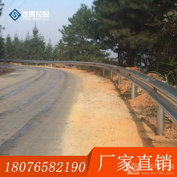 供應(yīng)北海波形護(hù)欄及公路護(hù)欄廠家報(bào)價(jià)——廣西世騰產(chǎn)品高清大圖解析